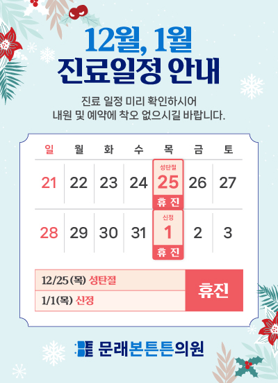 bee7445041b46fb75f9ac2bfdf299dc7_1765356520_2536.jpg bee7445041b46fb75f9ac2bfdf299dc7_1765356520_2536.jpg