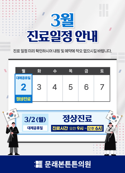 aa71ef1f9c6045deebb272ca410879fa_1770879432_6571.jpg aa71ef1f9c6045deebb272ca410879fa_1770879432_6571.jpg