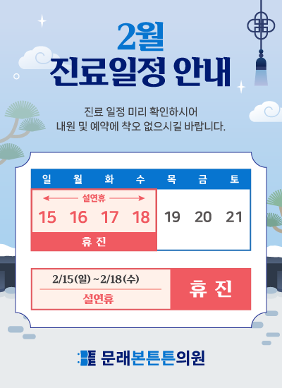 bc024ee67d056d6c1a402f7cdc0aff40_1770016771_9903.png bc024ee67d056d6c1a402f7cdc0aff40_1770016771_9903.png