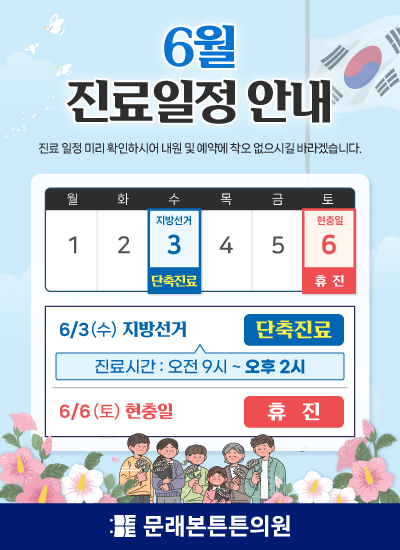 48c04321f1822652582ff9783f5338f5_1779353579_2507.jpg 48c04321f1822652582ff9783f5338f5_1779353579_2507.jpg