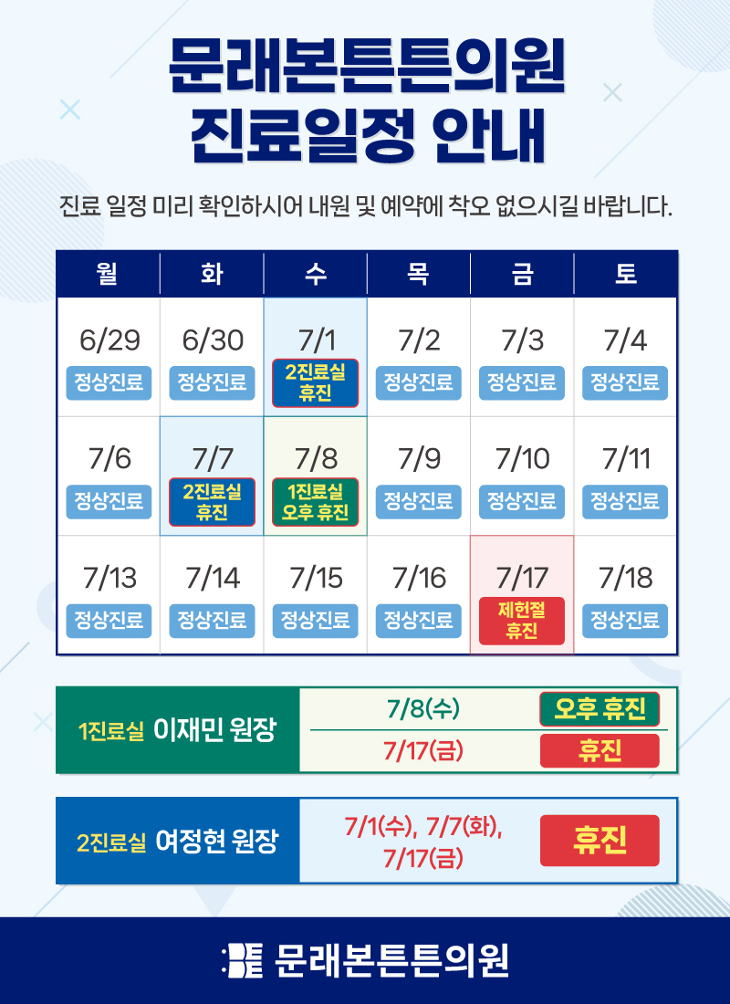 29cbb638552ead85563ec1df105991bb_1782953521_0105.jpg 29cbb638552ead85563ec1df105991bb_1782953521_0105.jpg