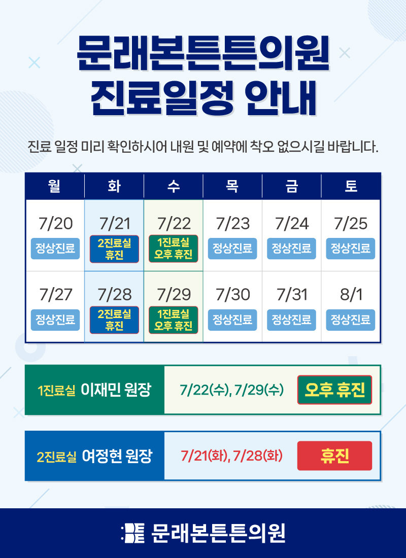 d2b8de691e9bf73d2a7301959b918a69_1784526814_6543.jpg d2b8de691e9bf73d2a7301959b918a69_1784526814_6543.jpg